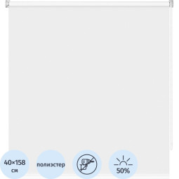 Рулонная штора ARX_ Плайн Белый 040x160 Мини