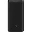 Внешний аккумулятор Xiaomi 20000mAh Mi Power Bank 3 Pro 50W (BHR5121GL)