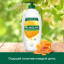 Гель для душа Palmolive Натурэль Мед и увлажняющее молочко, 750 мл