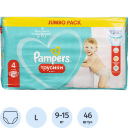 Подгузники - трусики PAMPERS Pants макси (9-15 кг) 46 шт/уп