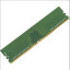 Модуль памяти Kingston KVR26N19S8/8 8G 2666MHz DDR4 Non-ECC CL19 DIMM 1Rx8