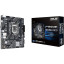 Материнская плата ASUS PRIME H510M-K R2.0 s1200,H470,M.2,HDMI,VGA