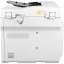 МФУ Canon IMAGERUNNER 2425I MFP (4293C004)