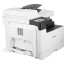 МФУ Canon IMAGERUNNER 2425I MFP (4293C004)