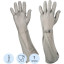 Перчатка кольчужная Certaflex Simplex (отворот 190 мм)  CS1905009L р.L