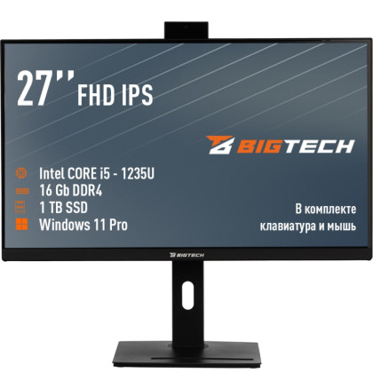 Моноблок BigTech (MNB004) 27/FHD/i5-1235U/16GB/SSD1Tb/KB+M/W11P