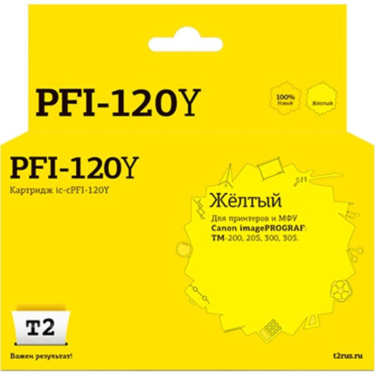 Картридж струйный T2 IC-CPFI-120Y жел. для Canon IPF TM-200/205/300/305