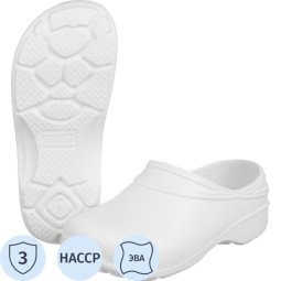 Галоши женские КОРО, белый р.39