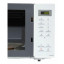 Микроволновая печь Panasonic NN-ST34HWZPE, 25 л., 800ВТ, белый