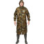 Плащ ПВХ Hunter зл.КМФ 56-58/170-176 4603720761754