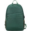 Рюкзак для ноутбука 15.6 Lamark B115 Green