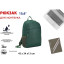 Рюкзак для ноутбука 15.6 Lamark B115 Green
