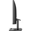 Монитор MSI MP223 E2(9S6-3PB9CH-026)21.5/FHD/VA/100Hz/250cd/4ms/HDMI/DP