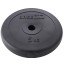 Диск пластиковый BASEFIT BB-203  5 кг, d=26 мм, черный,УТ-00019755