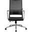 Кресло MT_Sit Air-180/Km00/Wh00/K15cL(M09.B23.G18.W01),черный, хром