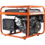 Генератор бензиновый PATRIOT GRS 6500, 5.0кВт, AVR (476102266)
