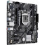Материнская плата Asus PRIME H510M-E R2.0 s1200 H470 2xDDR4 mATX