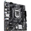 Материнская плата Asus PRIME H510M-E R2.0 s1200 H470 2xDDR4 mATX