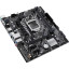 Материнская плата Asus PRIME H510M-E R2.0 s1200 H470 2xDDR4 mATX