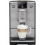 Кофемашина Nivona CafeRomatica NICR 695