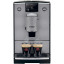 Кофемашина Nivona CafeRomatica NICR 695