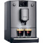 Кофемашина Nivona CafeRomatica NICR 695