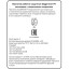 Перчатки нитриловые DIGGERMAN РЧ (Размер 9)