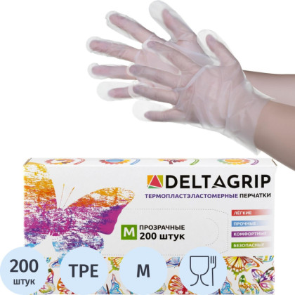 Перчатки одноразовые DELTAGRIP TPE цвет прозрачный 200шт/уп р.M ПС