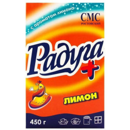 Порошок стиральный д/ручной стирки Радуга Лимон 450г