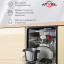 Мультиварка Atvel KitchenBot M1 (кухонный робот)