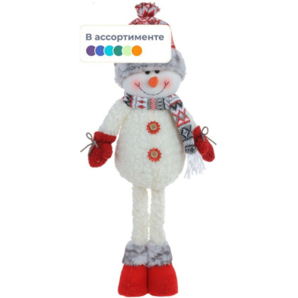 Игрушка набивная Снеговик, L22 W9 H66см,разм.полк.Lп22Wп9Hп45см,2в,779445