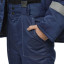 Костюм зимний муж з35-КБР синий/сер ( 60-62) 194-200 (Арсенал-СП)