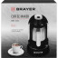 Кофеварка BRAYER 1145BR 800Вт,500мл,автооткл,нерж.сталь, автомат. Приготовл