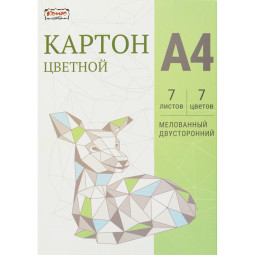 Картон цветной Комус класс Оригами 7л 7цв А4 двусторон. мелован.папка