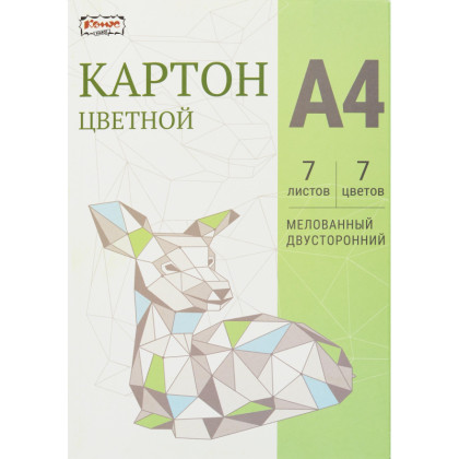 Картон цветной Комус класс Оригами 7л 7цв А4 двусторон. мелован.папка