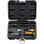 Набор бит 45 предмет BERGER BG-45SB/BG2185