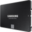 SSD накопитель Samsung 870 EVO 2.5 SATA III 500Gb MZ-77E500BW