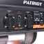 Генератор бензиновый PATRIOT GRS 3800, 2.8кВт (476102255)