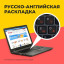 Ноутбук Acer 15EX215-23(NX.EH3CD.007)R3 7320U/8Gb/256Gb SSD/15,6/IPS/W11H