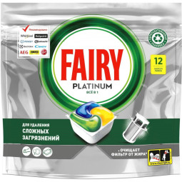 Капсулы д/посудомоечных машин Fairy Platinum All in One Лимон 12 шт/уп
