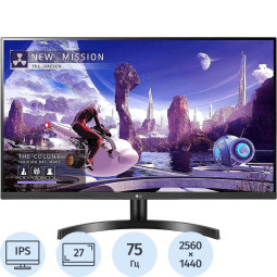 Монитор LG (27QN600-B)27/WQHD/IPS/75Hz/350cd/5ms/HDMI/DP
