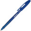 Ручка шариковая неавтомат. STABILO Re-Liner 868/1-50-41L,син,0,38мм,шар.0,7