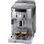 Кофемашина De&#039;Longhi ECAM250.31.SB 