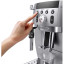Кофемашина De&#039;Longhi ECAM250.31.SB 