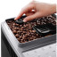 Кофемашина De&#039;Longhi ECAM250.31.SB 
