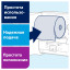 Диспенсер для полотенец в рул.Tork Matic Elevation H1 460001 металлик