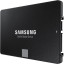SSD накопитель Samsung 870 EVO 2.5 SATA III 1Tb(R560/W530MB/s)(MZ-77E1T0BW)
