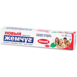 Зубная паста НОВЫЙ ЖЕМЧУГ Кальций 75мл 40038