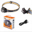 Фонарь налобный Fenix HL40R Cree XP-LHIV2 LED серый, HL40RGY