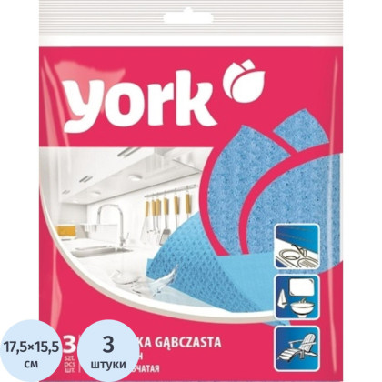 Салфетки хозяйственные губчатые YORK 15,5х17,5 см , 3 шт/уп